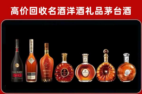 万州回收拉菲红酒